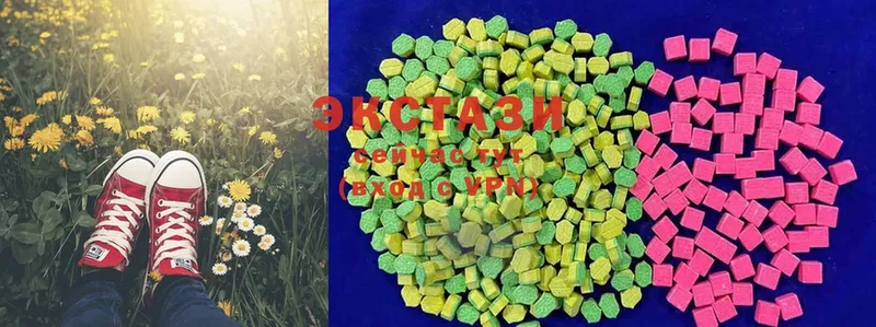 купить закладку  Ефремов  Ecstasy XTC 